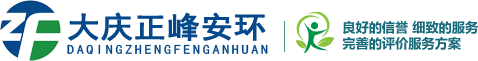 安陽市華龍針織有限公司